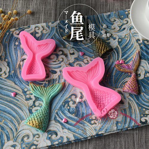 Khuôn silicon bộ 2 đuôi cá lớn 10cm và nhỏ 8,5cm ( TC563 )