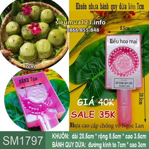 Khuôn nhựa gõ bánh quy nhân dừa lớn 7cm ( SM1797 )