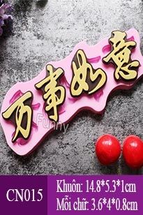 Khuôn silicon Tiếng Hoa Vạn Sự Như Ý ( CN015 )