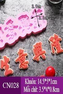 Khuôn Silicon Tiếng Hoa Mua May Bán Đắt ( CN028 )
