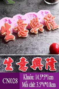 Khuôn Silicon Tiếng Hoa Mua May Bán Đắt ( CN028 )