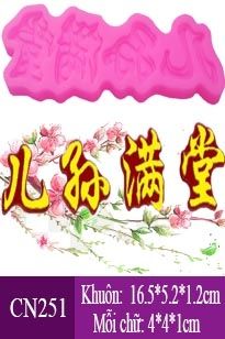Khuôn Silicon Câu Chúc Tiếng Hoa Con Cháu Đầy Đàn ( CN251 )