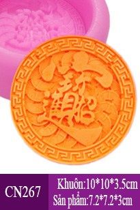 Khuôn silicon chữ Chiêu Tài Tiến Bảo 7,5cm ( CN267 )
