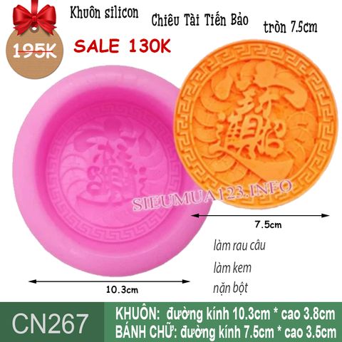 Khuôn silicon chữ Chiêu Tài Tiến Bảo 7,5cm ( CN267 )