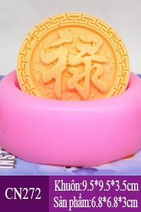 Khuôn silicon chữ Lộc tròn 7cm ( CN272 )