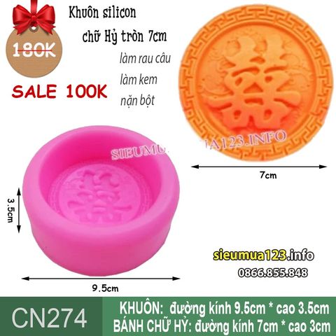 Khuôn silicon chữ Hỷ tròn 7cm ( CN274 )