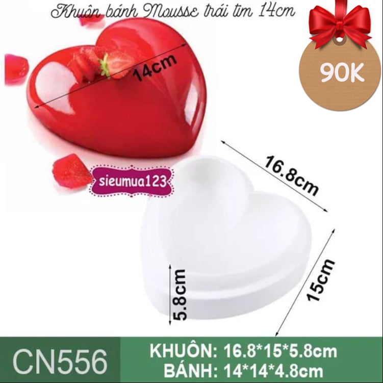 Cn556 deals