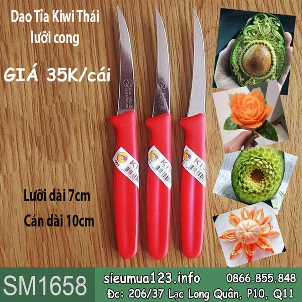 Dao Tỉa Rau Củ Quả Kiwi Thái lưỡi cong ( SM1658 )