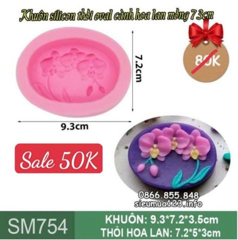 Khuôn silicon thỏi oval cành hoa lan mỏng 7,2cm ( SM754 )