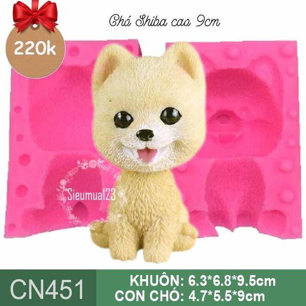 Khuôn silicon con chó Shiba cao 9cm ( CN451 )