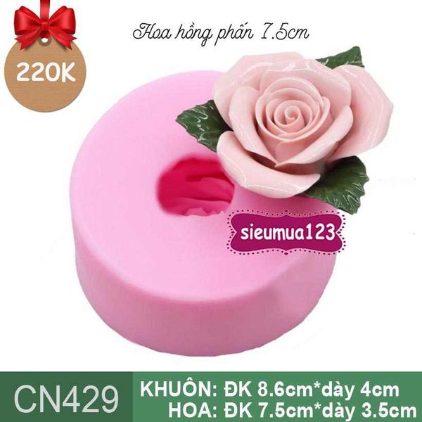 Khuôn silicon hoa hồng phấn kèm lá 7,5cm ( CN429 )