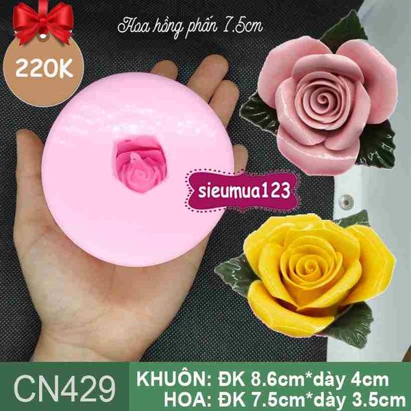 Khuôn silicon hoa hồng phấn kèm lá 7,5cm ( CN429 )