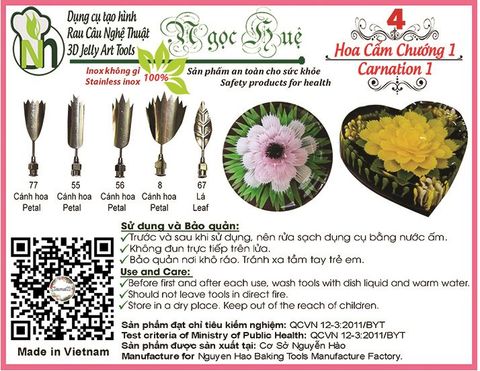 Bộ kim rau câu 3d hoa cẩm chướng ( set 4 )