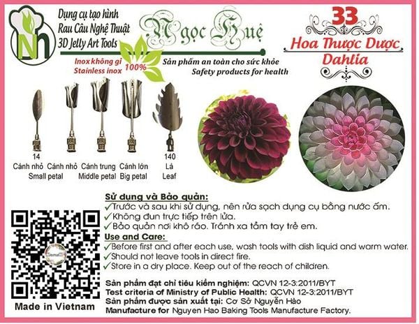 Bộ 5 kim rau câu 3d hoa thược dược ( set 33 )