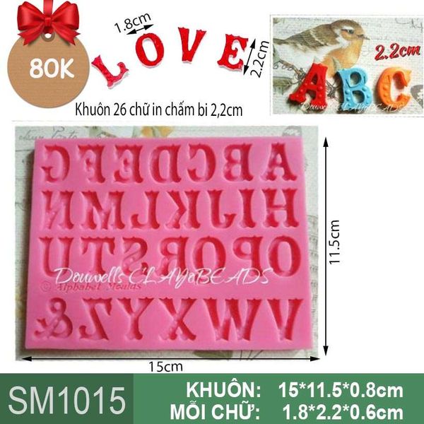 Khuôn silicon bảng 26 chữ cái in hoa chấm bi cao 2,2cm ( SM1015 )