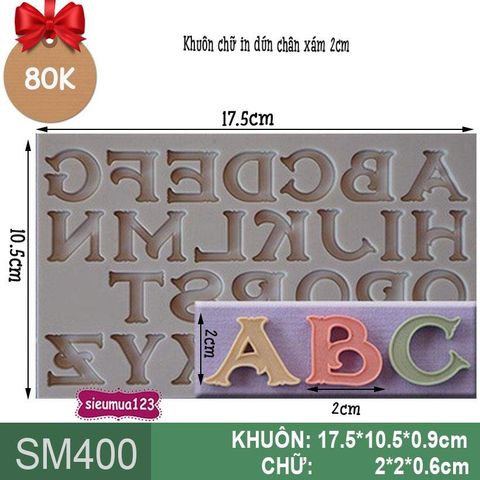 Khuôn silicon 26 chữ in dún chân xám 2cm ( SM400 )