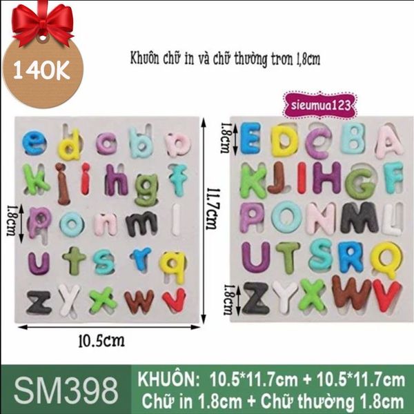 Bộ 2 khuôn silicon chữ in và chữ thường trơn 1,8cm ( SM398 )