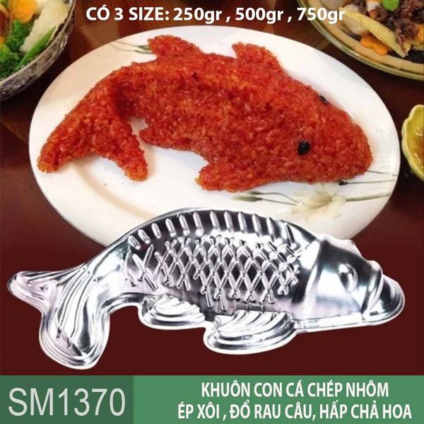 Khuôn ép xôi con cá chép nhôm đưa ông Táo ( hoặc đổ rau câu ) SM1370