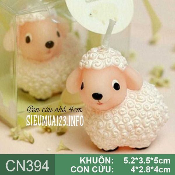 Khuôn silicon con cừu mini 4cm ( CN394 )