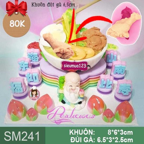 Khuôn silicon đùi gà nhỏ 6,5cm ( SM241 )