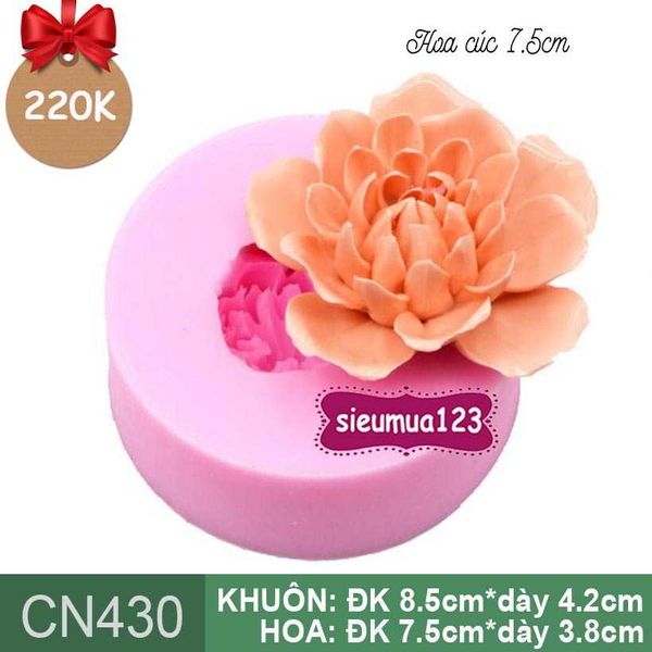 Khuôn silicon hoa cúc cánh cam 7,5cm ( CN430 ) làm rau câu