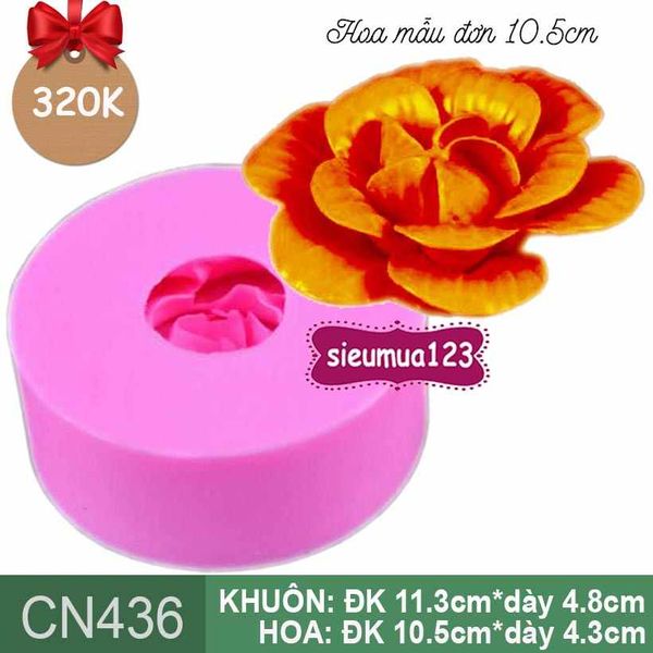 Khuôn silicon hoa mẫu đơn to nhụy xoắn 10,5cm ( CN436 )