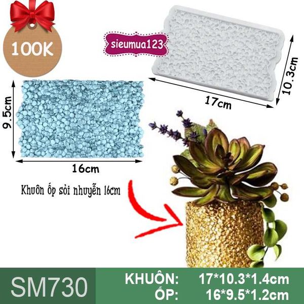 Khuôn silicon ốp viền sỏi nhuyễn 16cm ( SM730 )