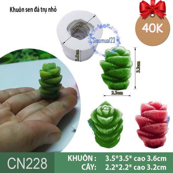 Khuôn silicon làm rau câu cây sen đá M10 size 3,2cm ( CN228 )