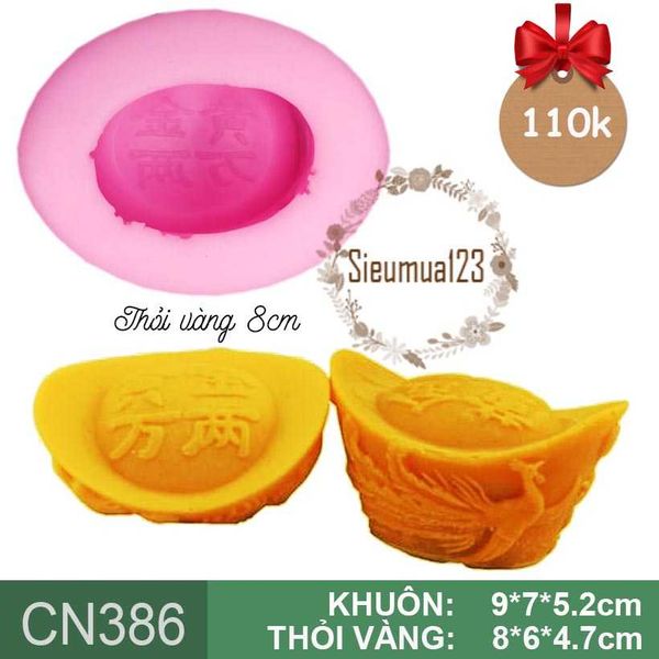 Khuôn silicon thỏi vàng long phụng to 8cm ( CN386 )