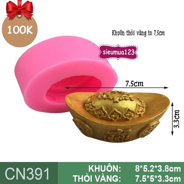 Khuôn silicon thỏi vàng to 7,5cm ( CN391 ) CÒN 1