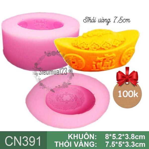 Khuôn silicon thỏi vàng to 7,5cm ( CN391 ) CÒN 1