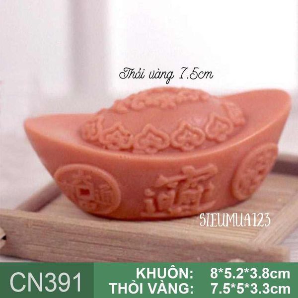 Khuôn silicon thỏi vàng to 7,5cm ( CN391 ) CÒN 1
