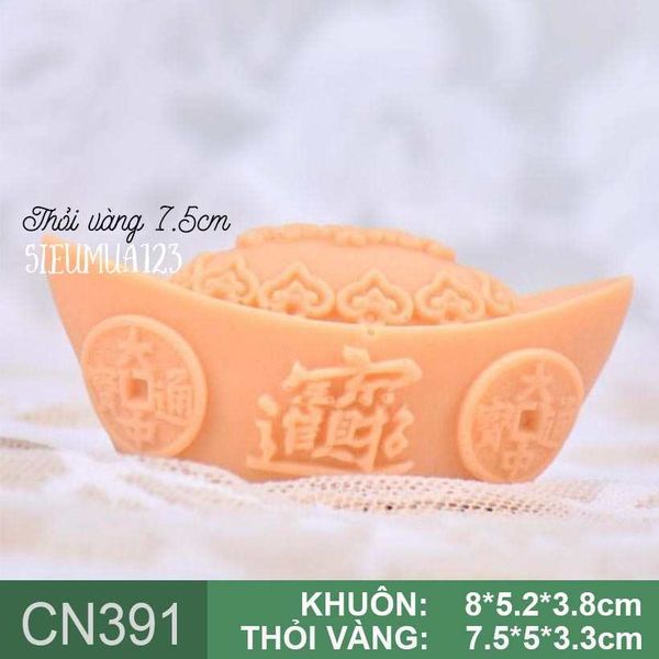 Khuôn silicon thỏi vàng to 7,5cm ( CN391 ) CÒN 1