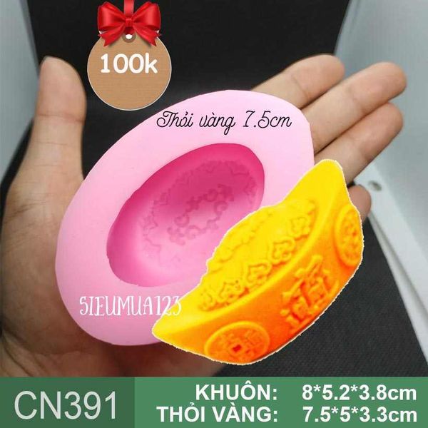 Khuôn silicon thỏi vàng to 7,5cm ( CN391 ) CÒN 1