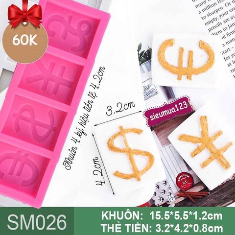 Khuôn silicon làm rau câu 4 ký hiệu đồng tiền | tiền tệ 4,2cm ( SM026 )