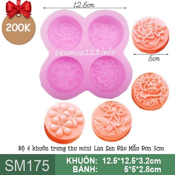 Bộ 4 khuôn trung thu mini tròn Lan Sen Đào Mẫu Đơn 5cm ( SM175 ) CÒN 5 BỘ