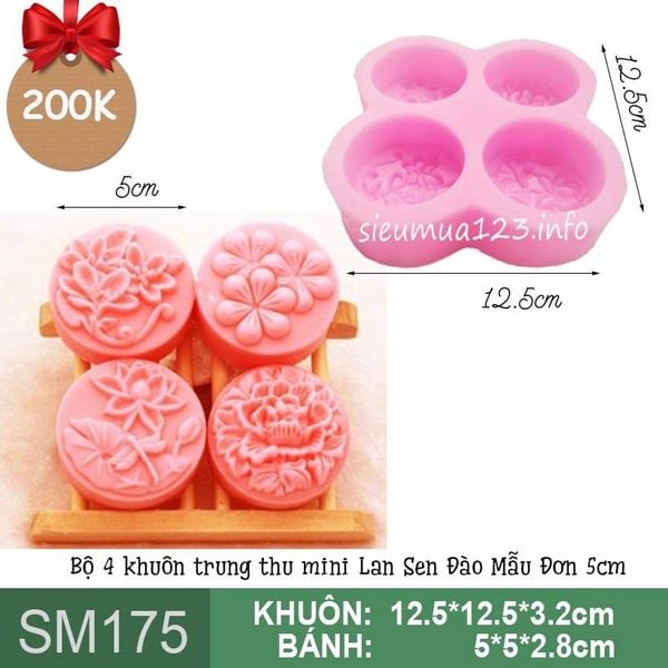 Bộ 4 khuôn trung thu mini tròn Lan Sen Đào Mẫu Đơn 5cm ( SM175 ) CÒN 5 BỘ