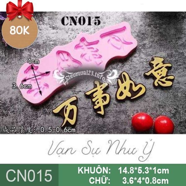Khuôn silicon Tiếng Hoa Vạn Sự Như Ý ( CN015 )