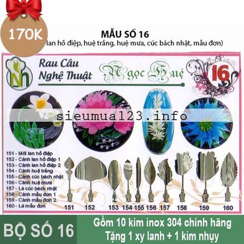 Bộ 10 Kim 3d Số 16