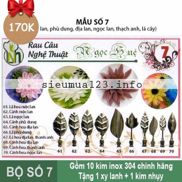Bộ 10 Kim 3d Số 7