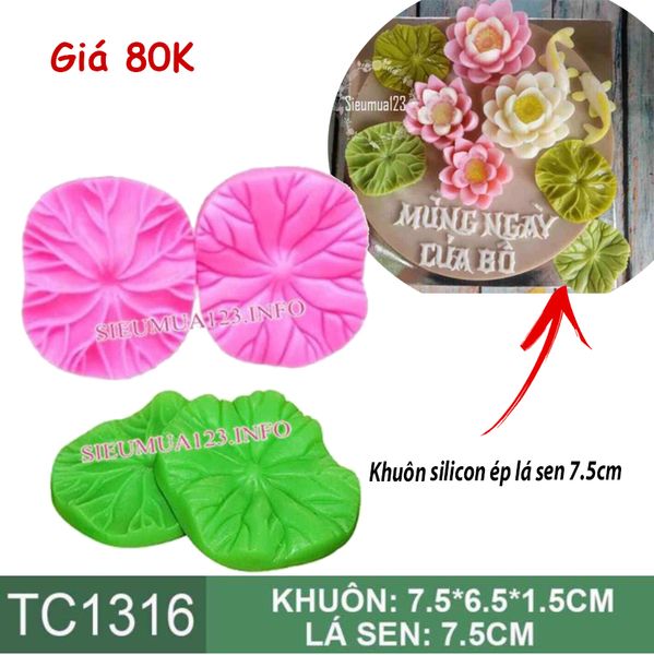 Khuôn silicon bộ ép lá sen trung 7,5cm ( TC1316 )