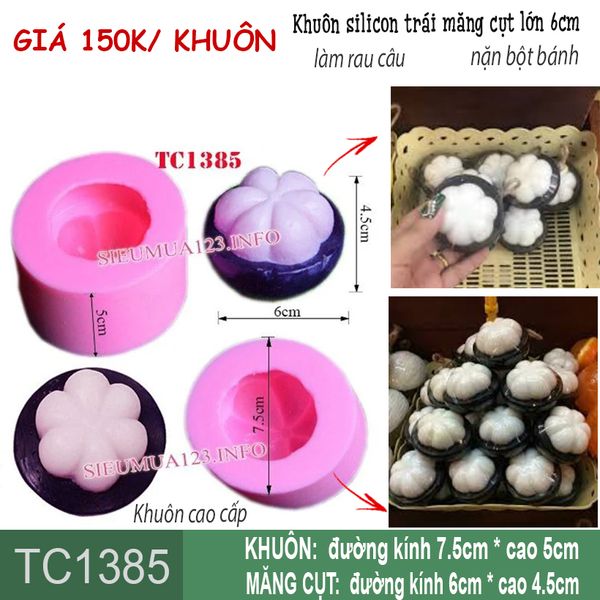 Khuôn silicon trái măng cụt lớn 6cm ( TC1385 )