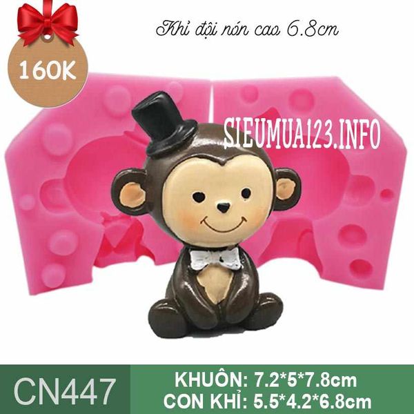 Khuôn silicon làm rau câu con khỉ đội nón ( CN447 )