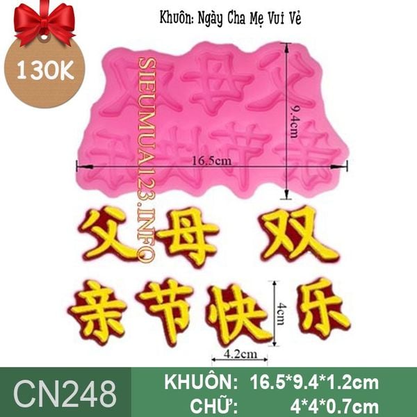 Khuôn Silicon Câu Chúc Tiếng Hoa Ngày Cha Mẹ Vui Vẻ ( CN248 )