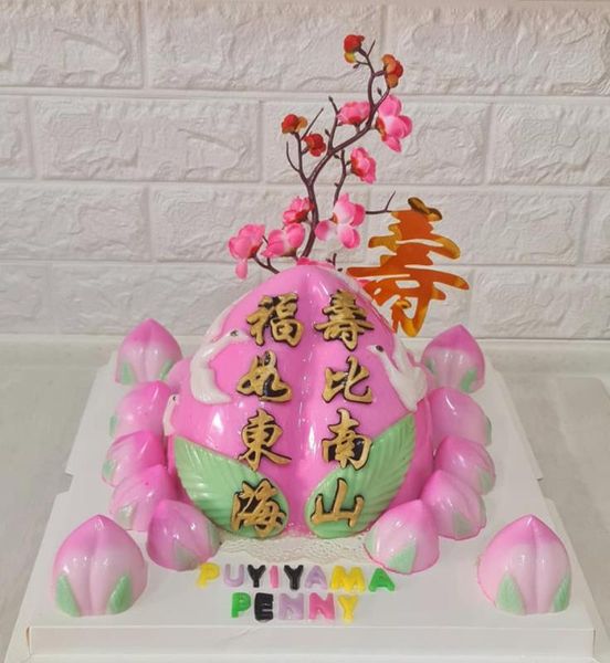 Khuôn nhựa mỏng PP 1 trái đào khổng lồ 15cm làm rau câu , bánh tổ ( SM1934 )