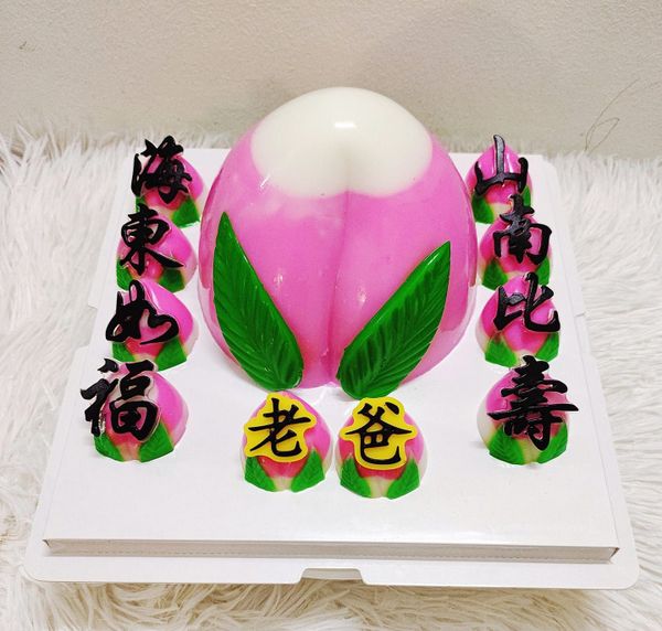 Khuôn nhựa mỏng PP 1 trái đào khổng lồ 15cm làm rau câu , bánh tổ ( SM1934 )