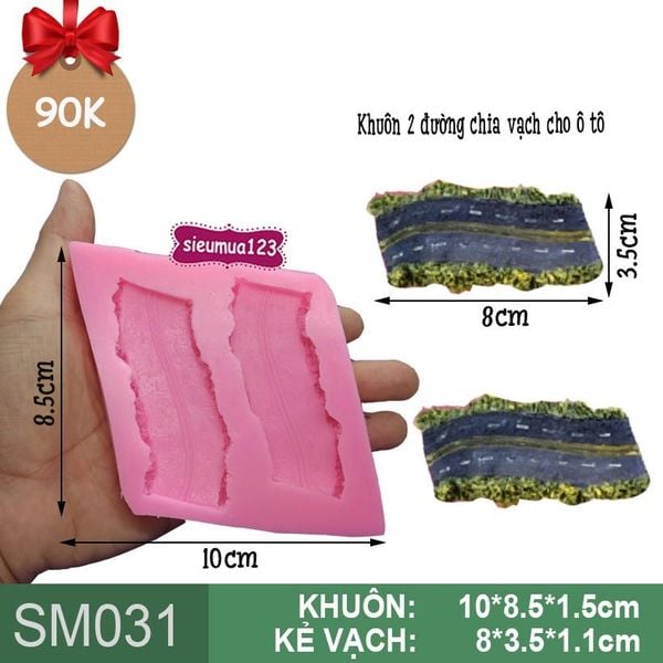 Khuôn silicon làm rau câu 2 làn đường cao tốc chia vạch cho ô tô 8cm ( SM031 )