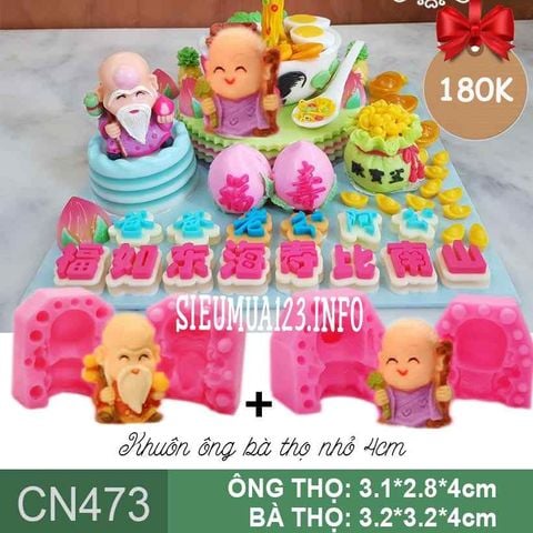 Khuôn rau câu silicon 4d : Khuôn ông thọ bà thọ nhỏ ( CN473 )
