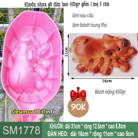 Khuôn nhựa gõ đàn heo 450gr gồm 1 mẹ 5 con làm bánh trung thu ( SM1778 )