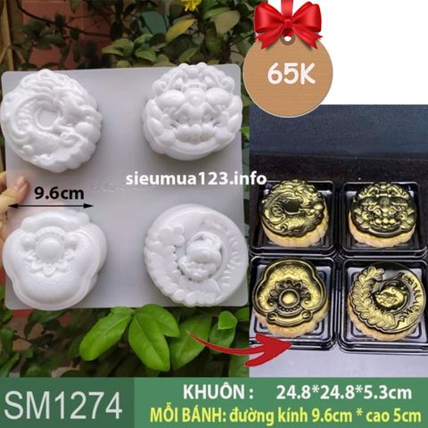 Khuôn rau câu trung thu Lân Rồng Ngọc Phụng bằng nhựa mỏng ( SM1274 )